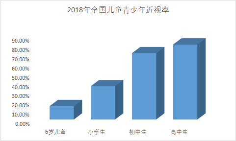 微信图片_20211021090302.png