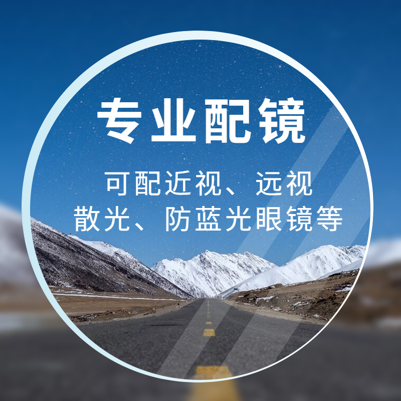 为什么眼镜这么容易脏