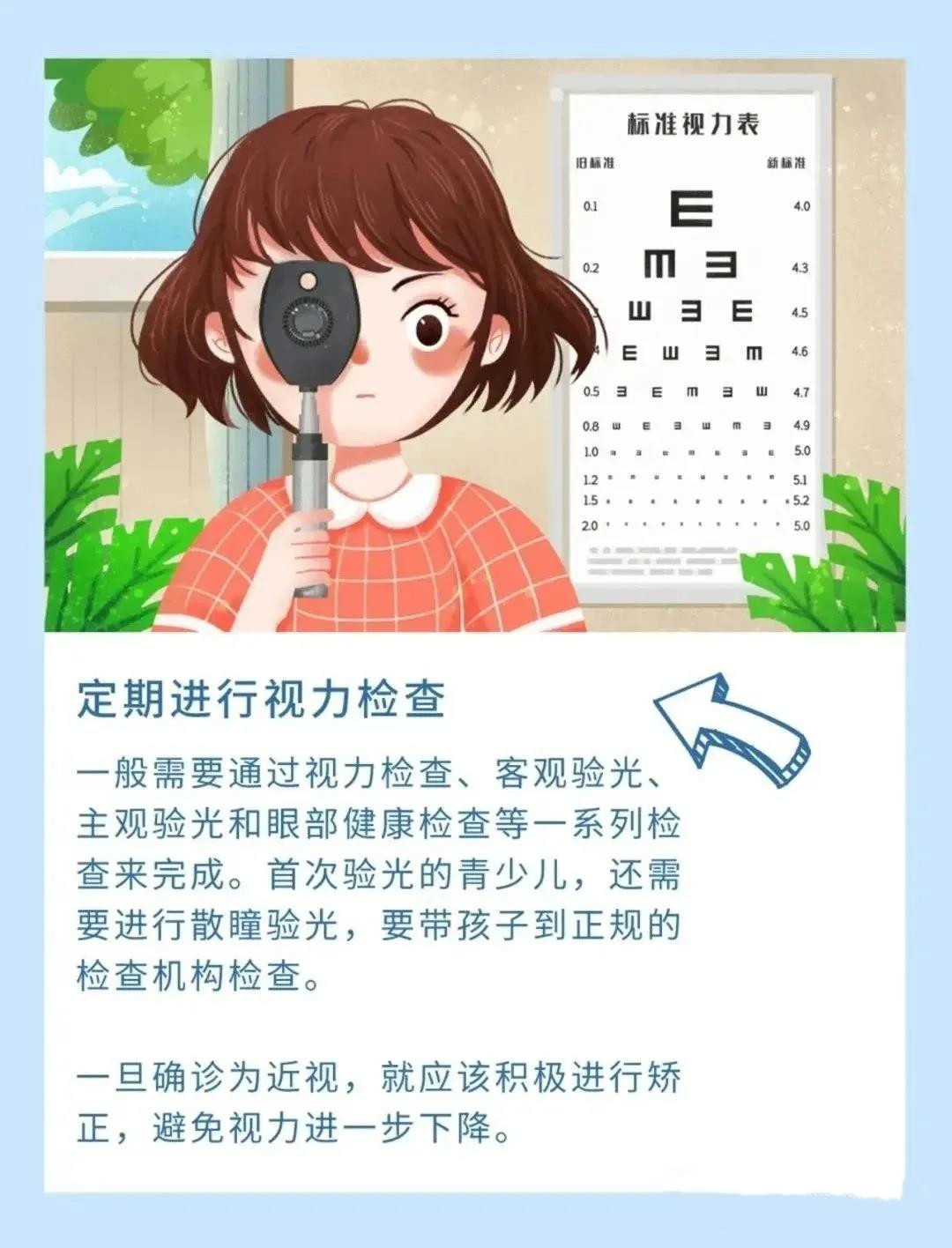 微信图片_20221118085901.jpg