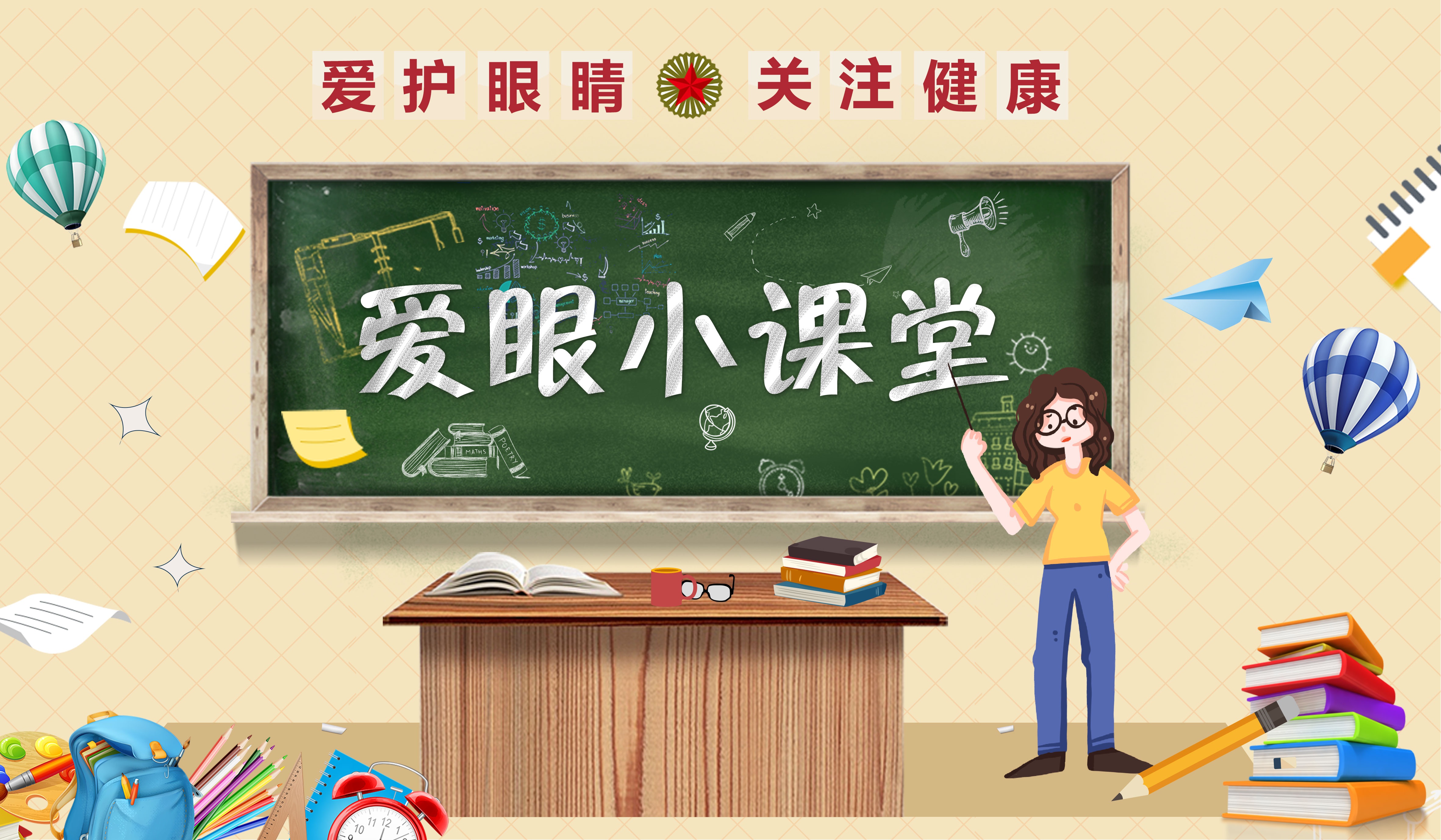 微信图片_20230317090931.jpg