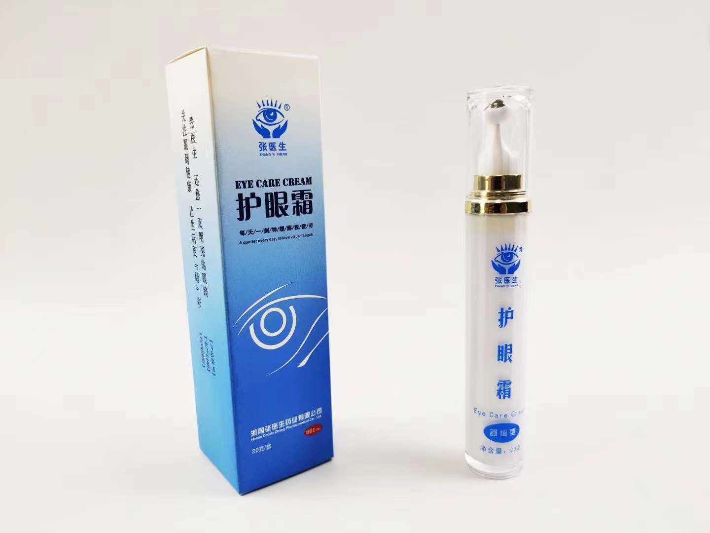 微信图片_20230809092153.jpg 微信图片_20230809092153.jpg