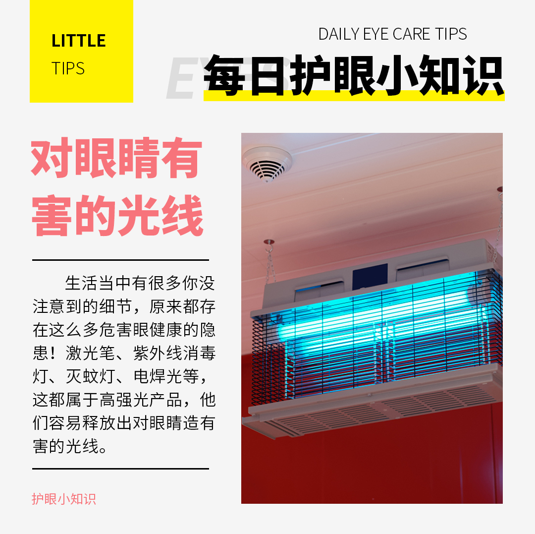 微信图片_20231117085423.png