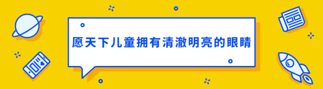 微信图片_20231122085001.gif 微信图片_20231122085001.gif