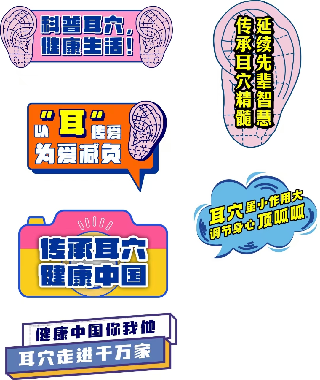 微信图片_20241126084845.jpg