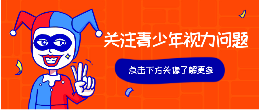 微信图片_20250324085707.png