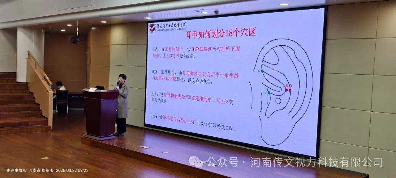 微信图片_20250324160202.jpg