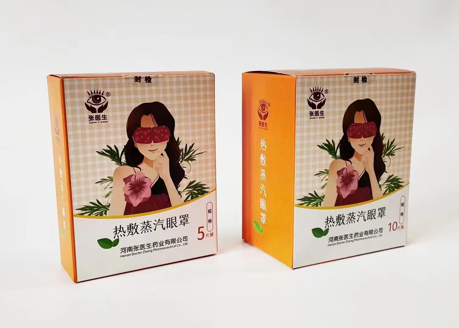 微信图片_20250402165428.jpg