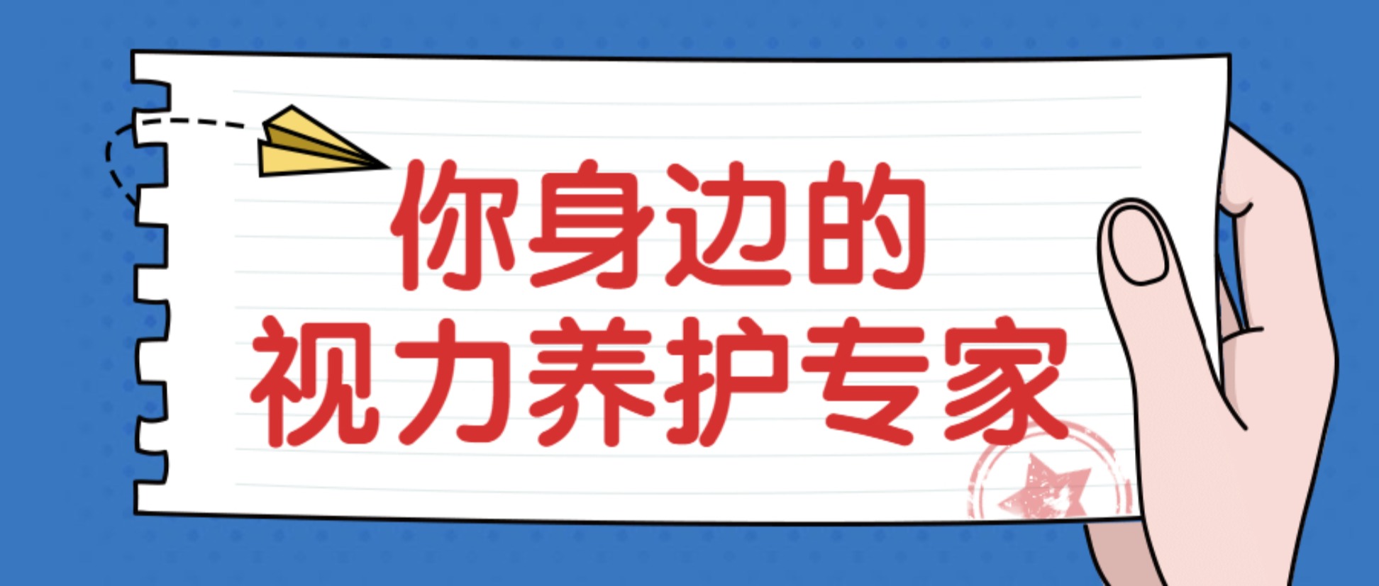 微信图片_20250414091046.jpg