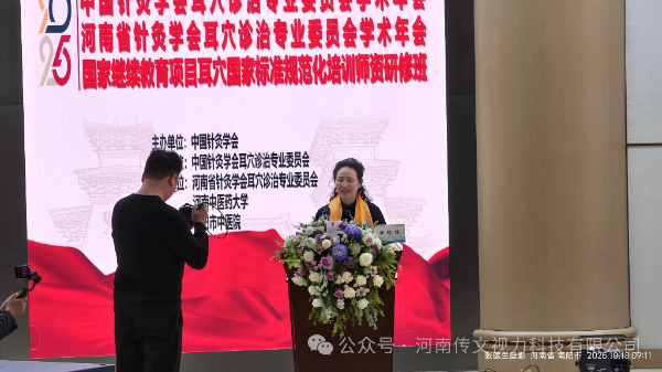 微信图片_2025-10-22_090758_141.jpg