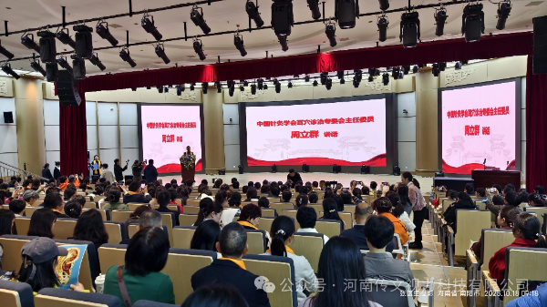 微信图片_2025-10-22_090805_710.jpg