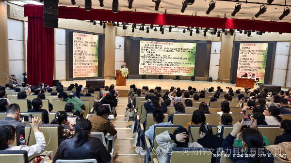 微信图片_2025-10-22_090809_676.jpg