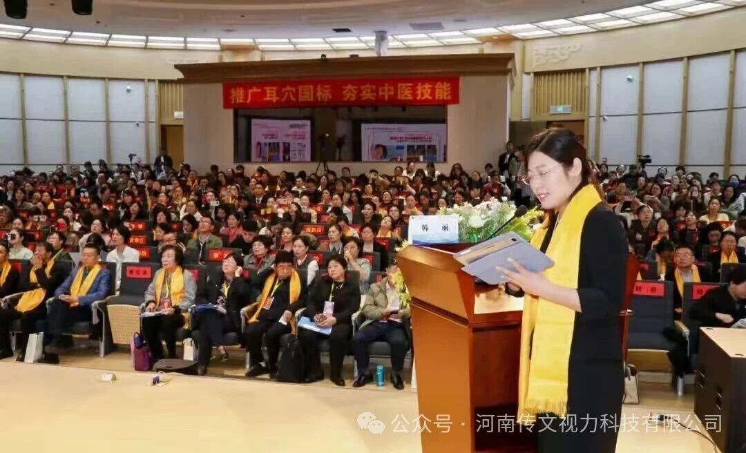 微信图片_2025-10-22_090826_334.jpg