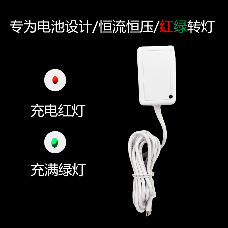 明目仪适配器，USB线