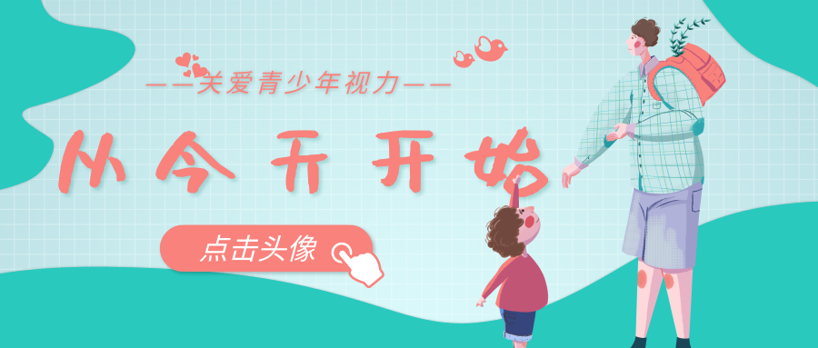 微信图片_2025-12-17_083327_300.png 微信图片_2025-12-17_083327_300.png