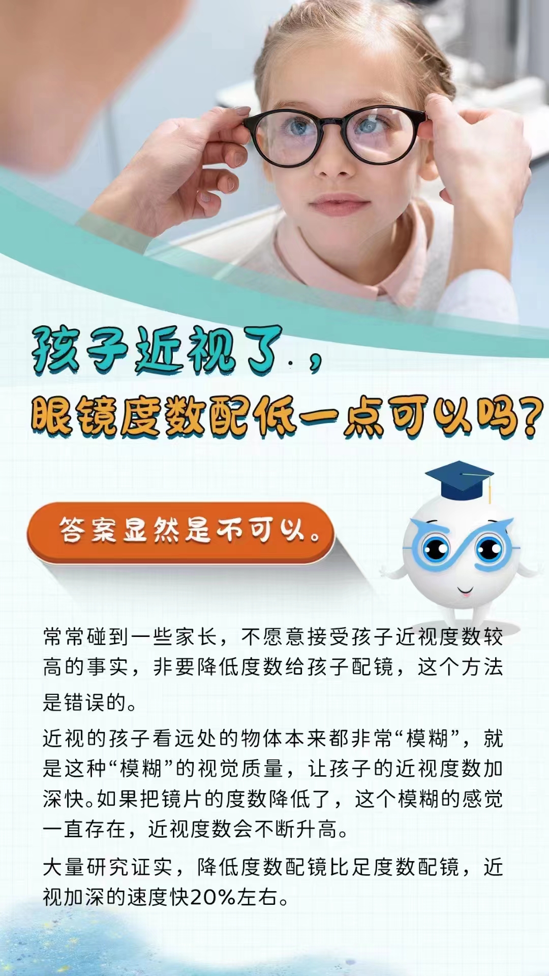 微信图片_2026-03-06_081815_241.jpg 微信图片_2026-03-06_081815_241.jpg