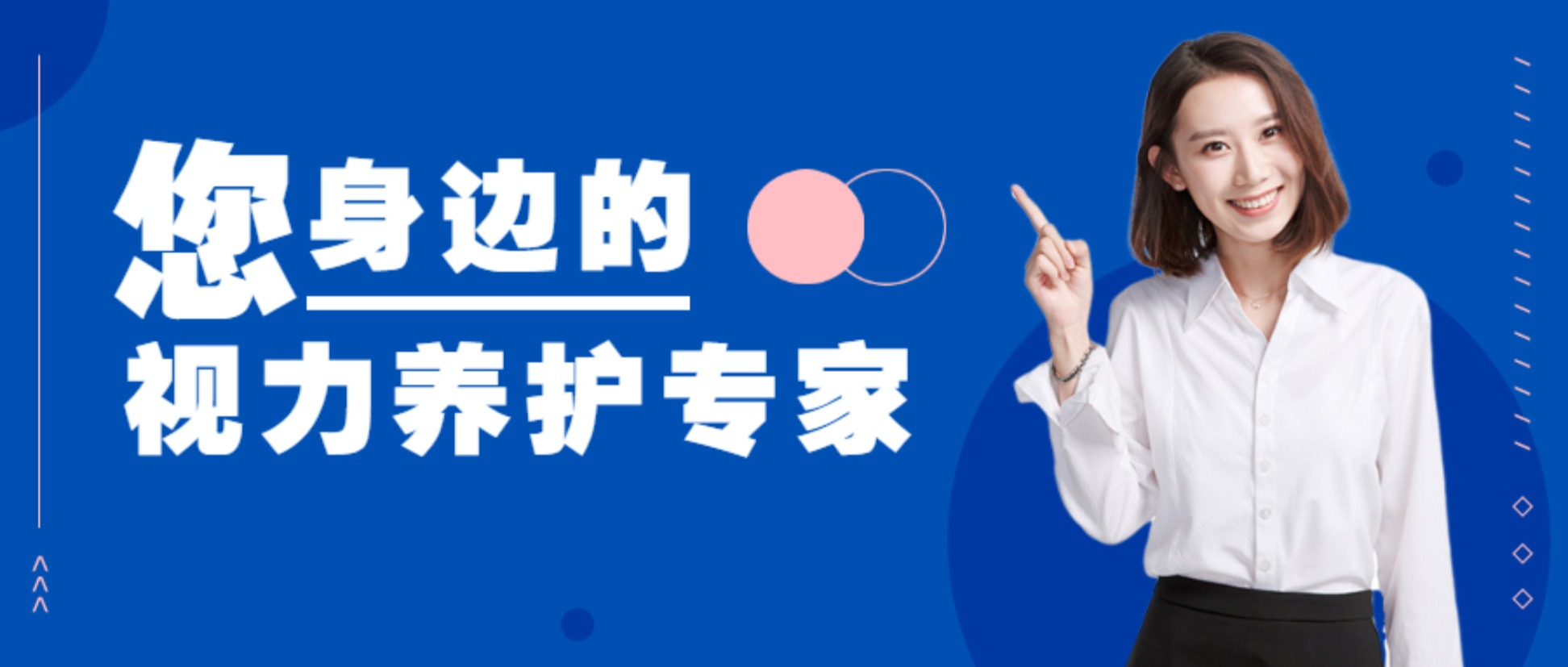 微信图片_2026-03-12_080658_459.jpg 微信图片_2026-03-12_080658_459.jpg