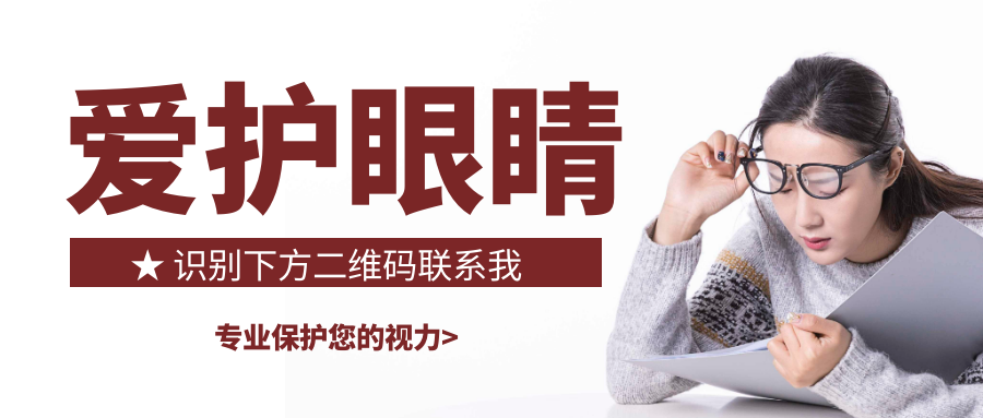 微信图片_2026-03-30_084356_737.png