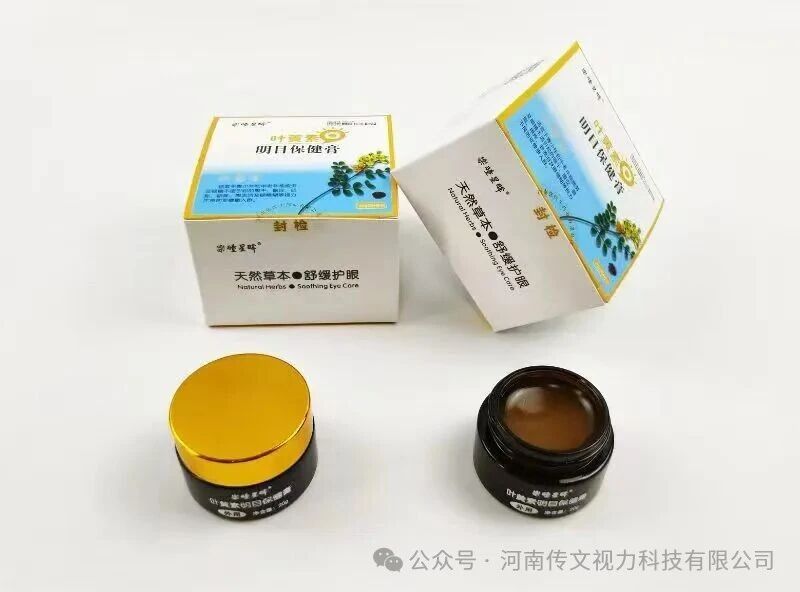 微信图片_2026-04-27_155736_775.jpg