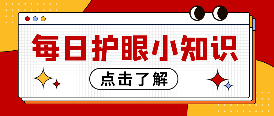 微信图片_2026-09-01_084154_702.jpg